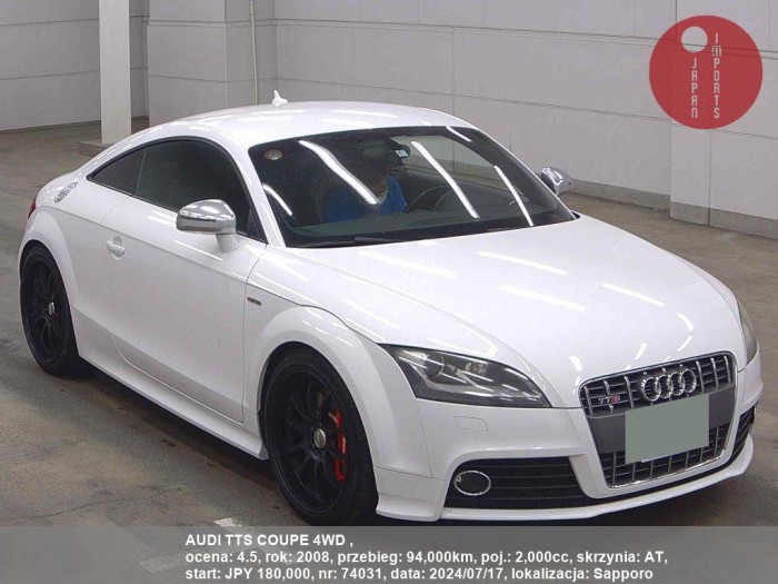 AUDI_TTS_COUPE_4WD__74031