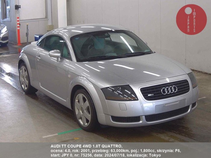 AUDI_TT_COUPE_4WD_1.8T_QUATTRO_75256