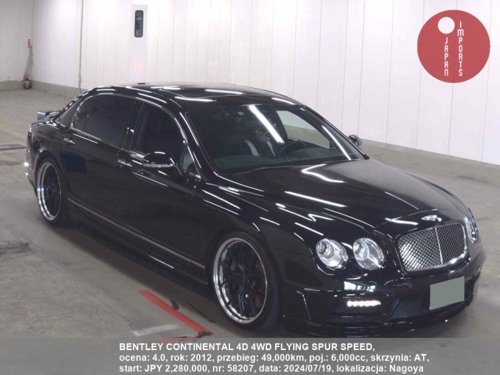 BENTLEY_CONTINENTAL_4D_4WD_FLYING_SPUR_SPEED_58207