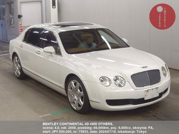 BENTLEY_CONTINENTAL_4D_4WD_OTHERS_75953