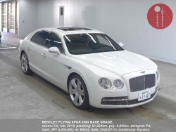 BENTLEY_FLYING_SPUR_4WD_BASE_GRADE_60042