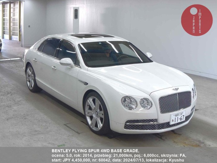 BENTLEY_FLYING_SPUR_4WD_BASE_GRADE_60042