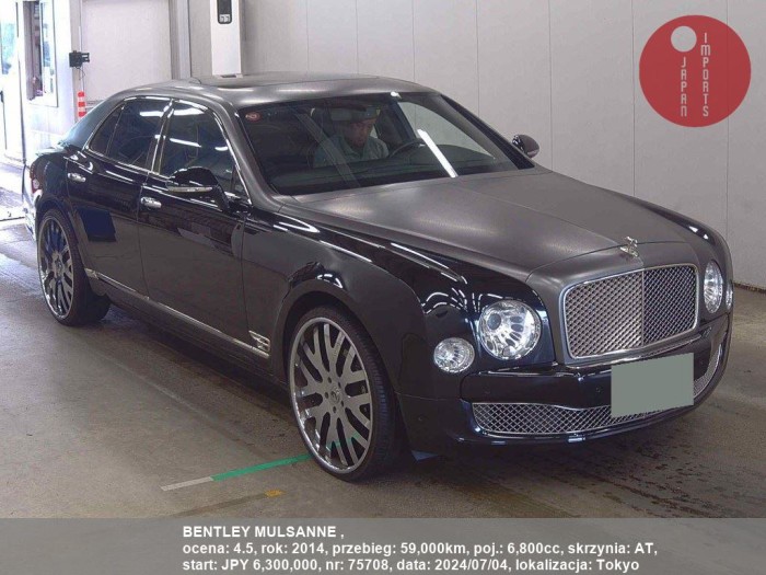 BENTLEY_MULSANNE__75708