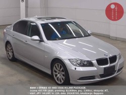 BMW_3_SERIES_4D_4WD_330XI_HI-LINE_PACKAGE_226