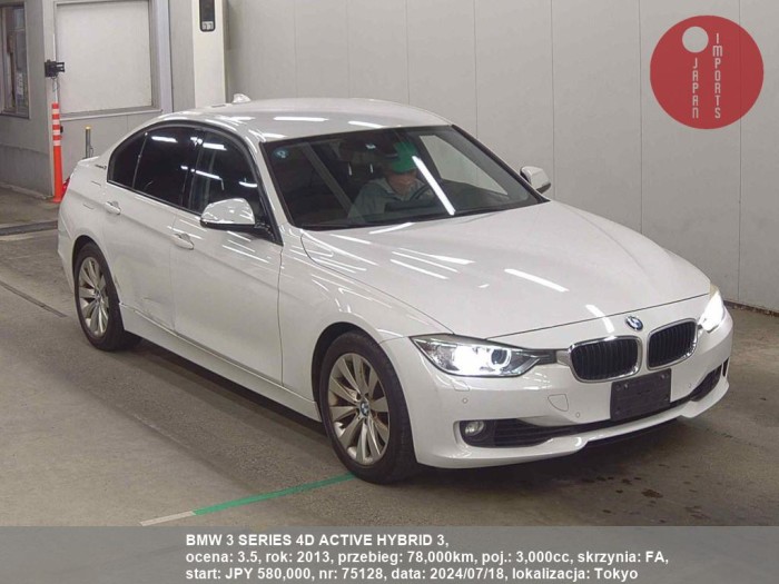 BMW_3_SERIES_4D_ACTIVE_HYBRID_3_75128