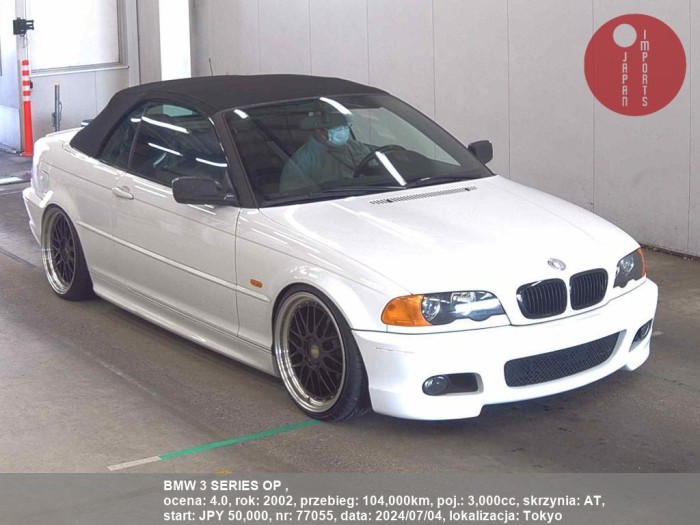 BMW_3_SERIES_OP__77055