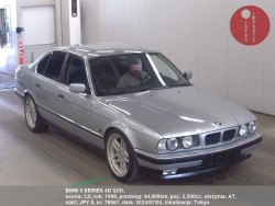 BMW_5_SERIES_4D_525I_76067