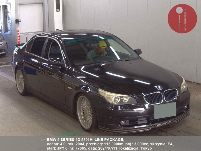 BMW_5_SERIES_4D_530I_HI-LINE_PACKAGE_77065