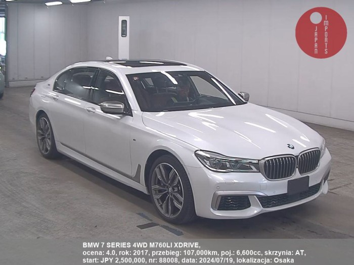 BMW_7_SERIES_4WD_M760LI_XDRIVE_88008