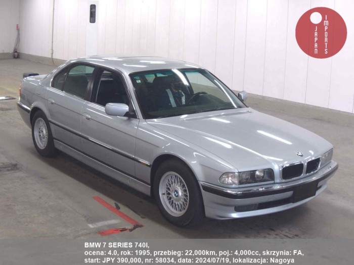 BMW_7_SERIES_740I_58034