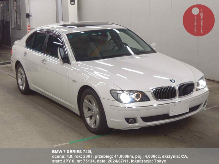 BMW_7_SERIES_740I_75134