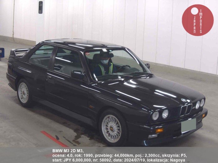 BMW_M3_2D_M3_58092