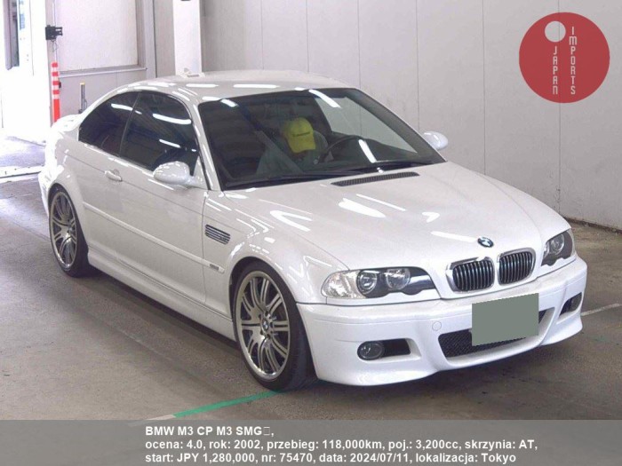 BMW_M3_CP_M3_SMGÔůí_75470