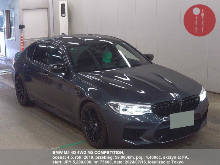 BMW_M5_4D_4WD_M5_COMPETITION_75600