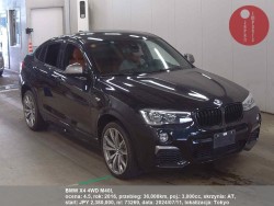 BMW_X4_4WD_M40I_73269