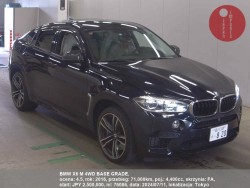 BMW_X6_M_4WD_BASE_GRADE_76086