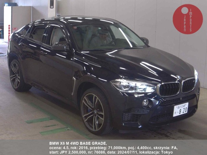 BMW_X6_M_4WD_BASE_GRADE_76086