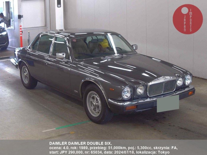 DAIMLER_DAIMLER_DOUBLE_SIX_65034