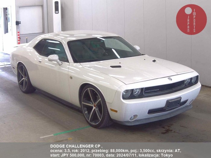 DODGE_CHALLENGER_CP__70003