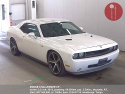 DODGE_CHALLENGER_CP__70084