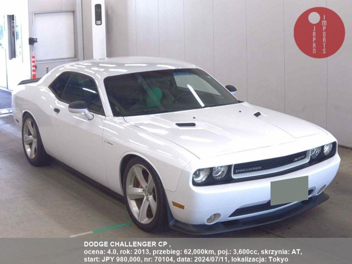 DODGE_CHALLENGER_CP__70104