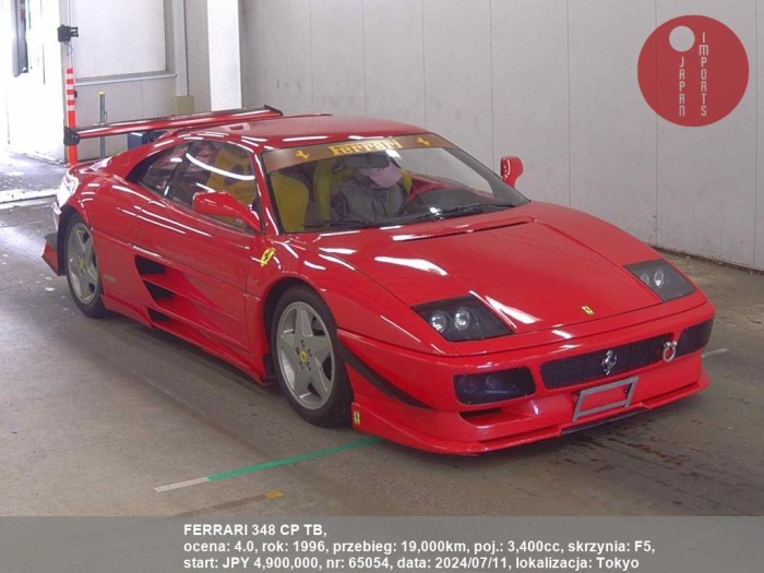 FERRARI_348_CP_TB_65054