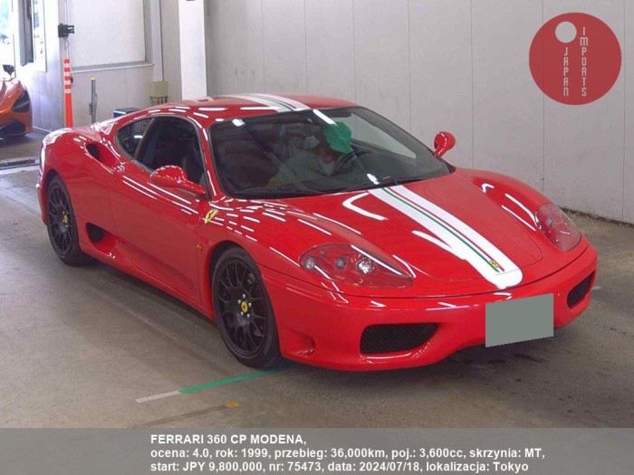 FERRARI_360_CP_MODENA_75473