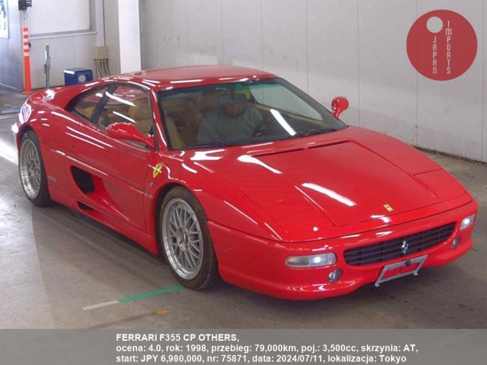 FERRARI_F355_CP_OTHERS_75871