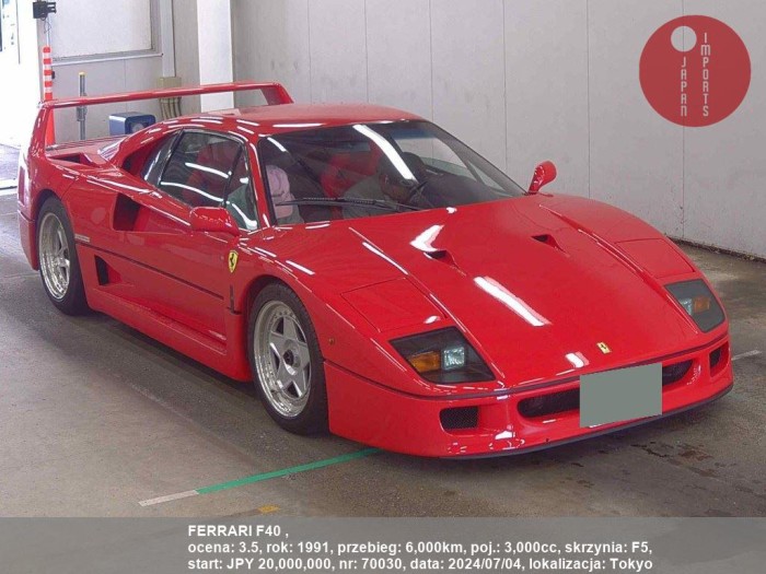 FERRARI_F40__70030