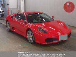 FERRARI_F430_F1_75719