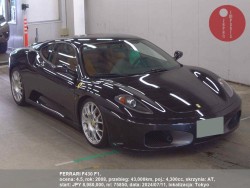 FERRARI_F430_F1_75850