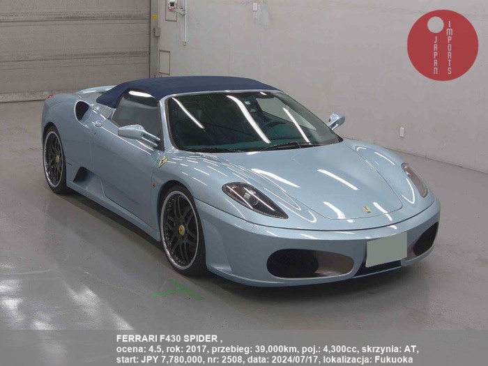 FERRARI_F430_SPIDER__2508