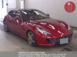 FERRARI_GTC4_LUSSO_4WD_OTHERS_70028