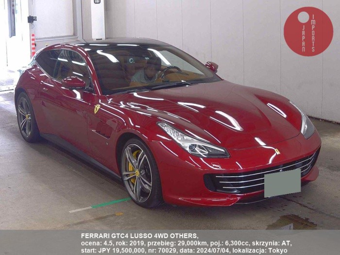 FERRARI_GTC4_LUSSO_4WD_OTHERS_70029