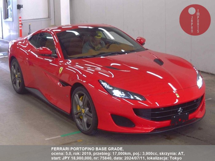 FERRARI_PORTOFINO_BASE_GRADE_75840