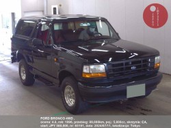 FORD_BRONCO_4WD__65191