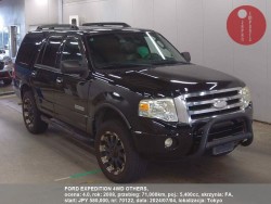 FORD_EXPEDITION_4WD_OTHERS_70122