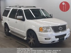FORD_EXPEDITION_4WD__41