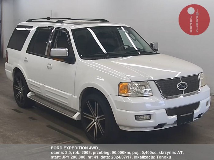 FORD_EXPEDITION_4WD__41