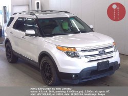 FORD_EXPLORER_5D_4WD_LIMITED_70193