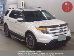 FORD_EXPLORER_5D_4WD_LIMITED_75713