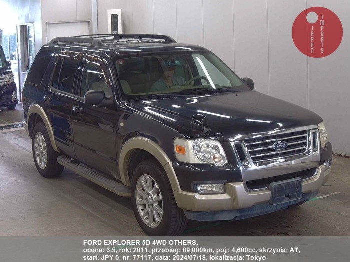 FORD_EXPLORER_5D_4WD_OTHERS_77117