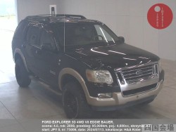 FORD_EXPLORER_5D_4WD_V8_EDDIE_BAUER_73006
