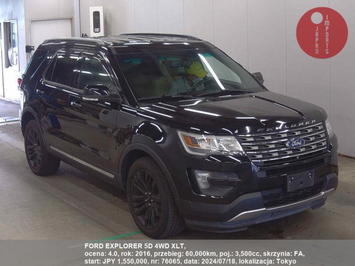 FORD_EXPLORER_5D_4WD_XLT_76065