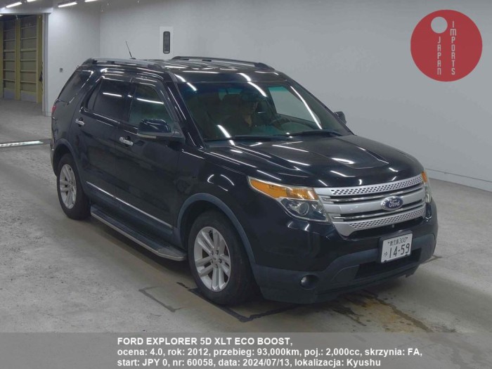 FORD_EXPLORER_5D_XLT_ECO_BOOST_60058