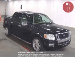 FORD_EXPLORER_SPORT_TRAC_4WD_XLT_20182
