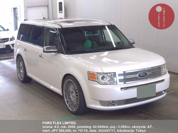 FORD_FLEX_LIMITED_70178