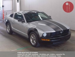 FORD_MUSTANG_CP_OTHERS_70137
