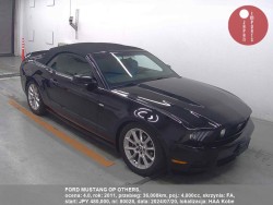FORD_MUSTANG_OP_OTHERS_80028