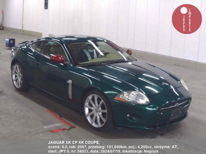 JAGUAR_XK_CP_XK_COUPE_58021